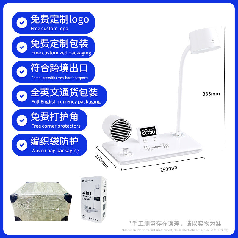 Creative Multifunctional15w Wireless Charging Desk Lamp Dormitory College Student Reading Study Area Eye Protection Desk Lamp Bedroom Night Light