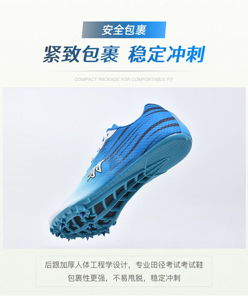 New Track and Field Spikes Men's Full Palm Carbon Plate7Student Physical Education Training Running Shoes for Long Jump and Middle Distance Running for Women