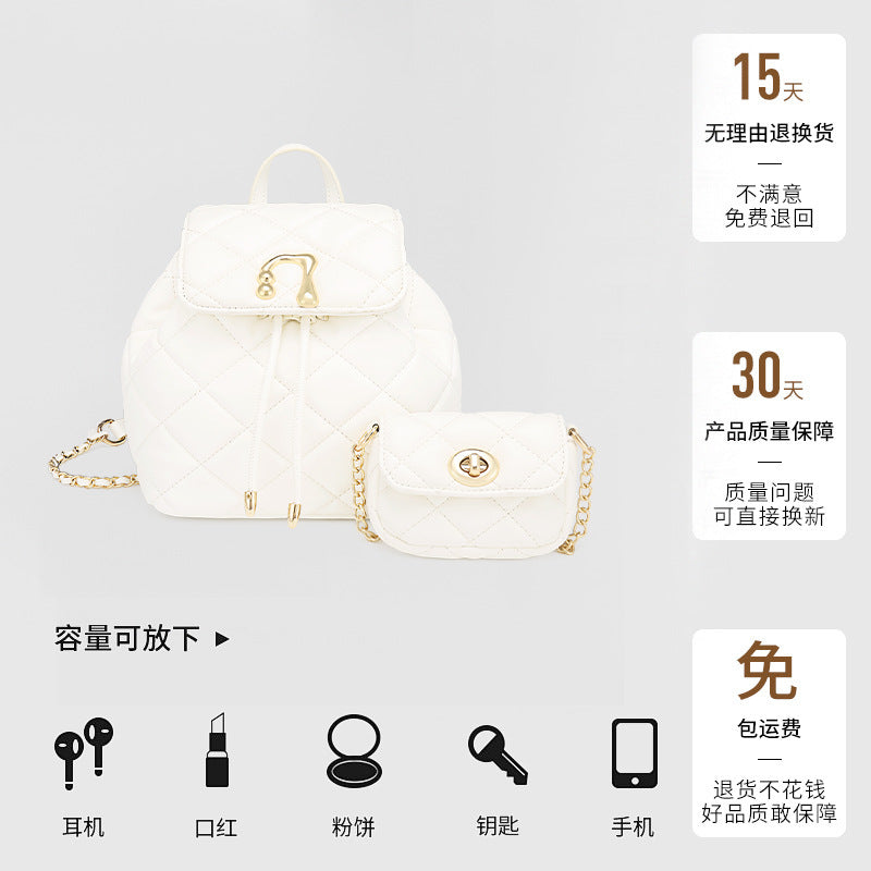Chanel Style Quilted Design Simple Backpack for Women Mini Version Versatile New Niche High-end Small Backpack with Chain
