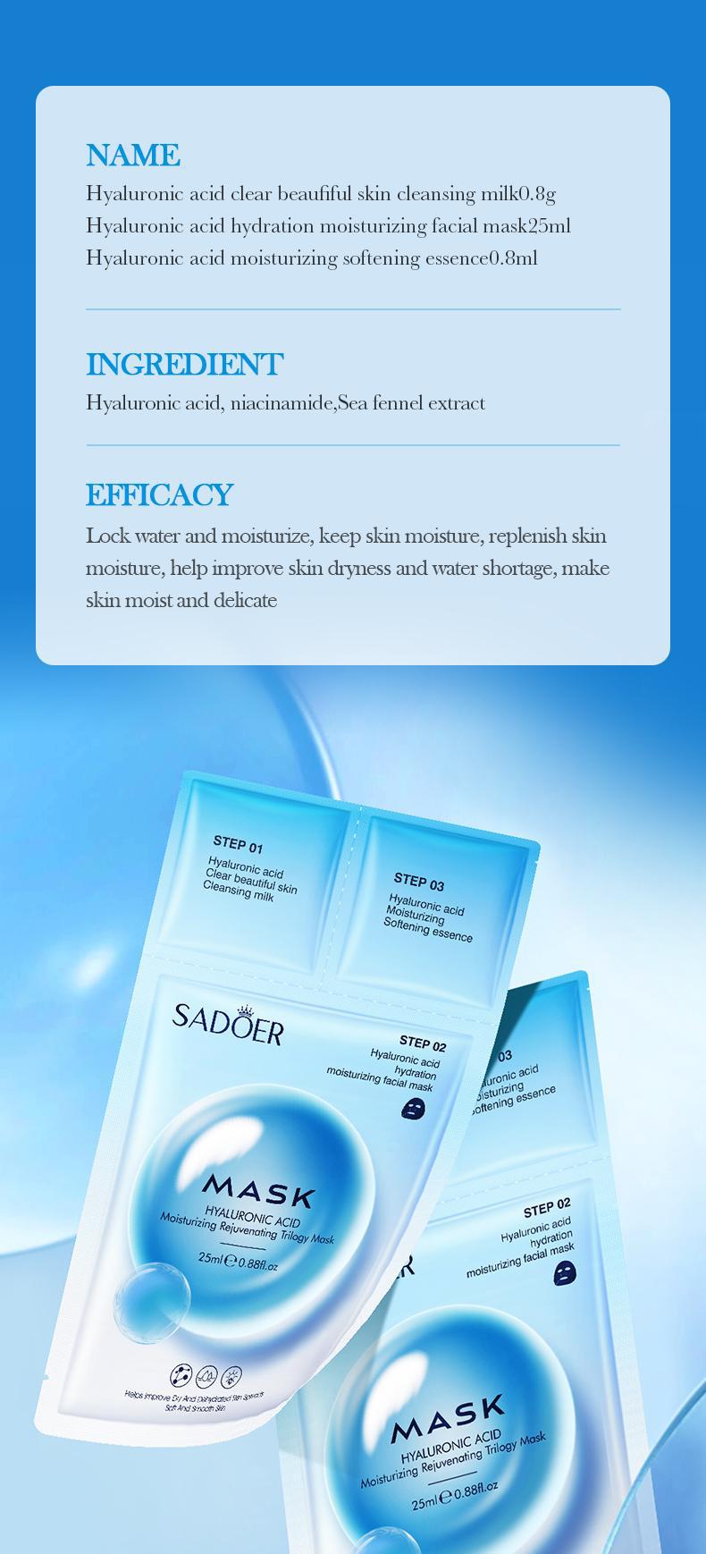 Trilogy Mask SADOER Hyaluronic Acid Firming Acne Removal Hydrating Beauty Mask Cross-Border Wholesale