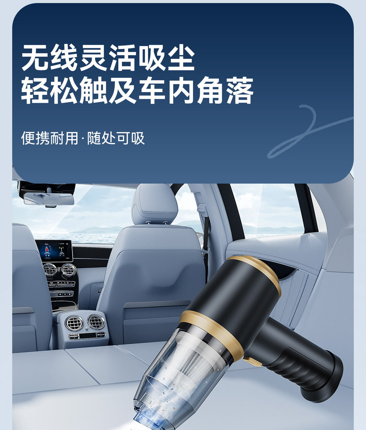 Small Car Vacuum Cleaner Handheld Suction and Blowing Integrated Wireless Super Powerful Suction Portable Home and Car Dual-use Multi-function
