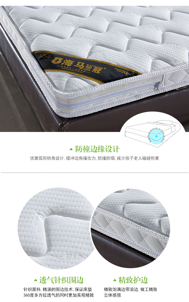 Mattress for Hotels and Rental Rooms, Dual Firmness, Custom Size, Spring, Latex, Sponge, Coconut Palm, Double Mattress, Wholesale Available