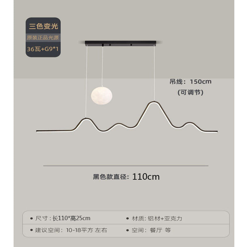 Living Room Ceiling Light Cream Style Living Room Light Hall Main Light Bedroom Light High-End Zhongshan Lighting Study Room Dining Room Light