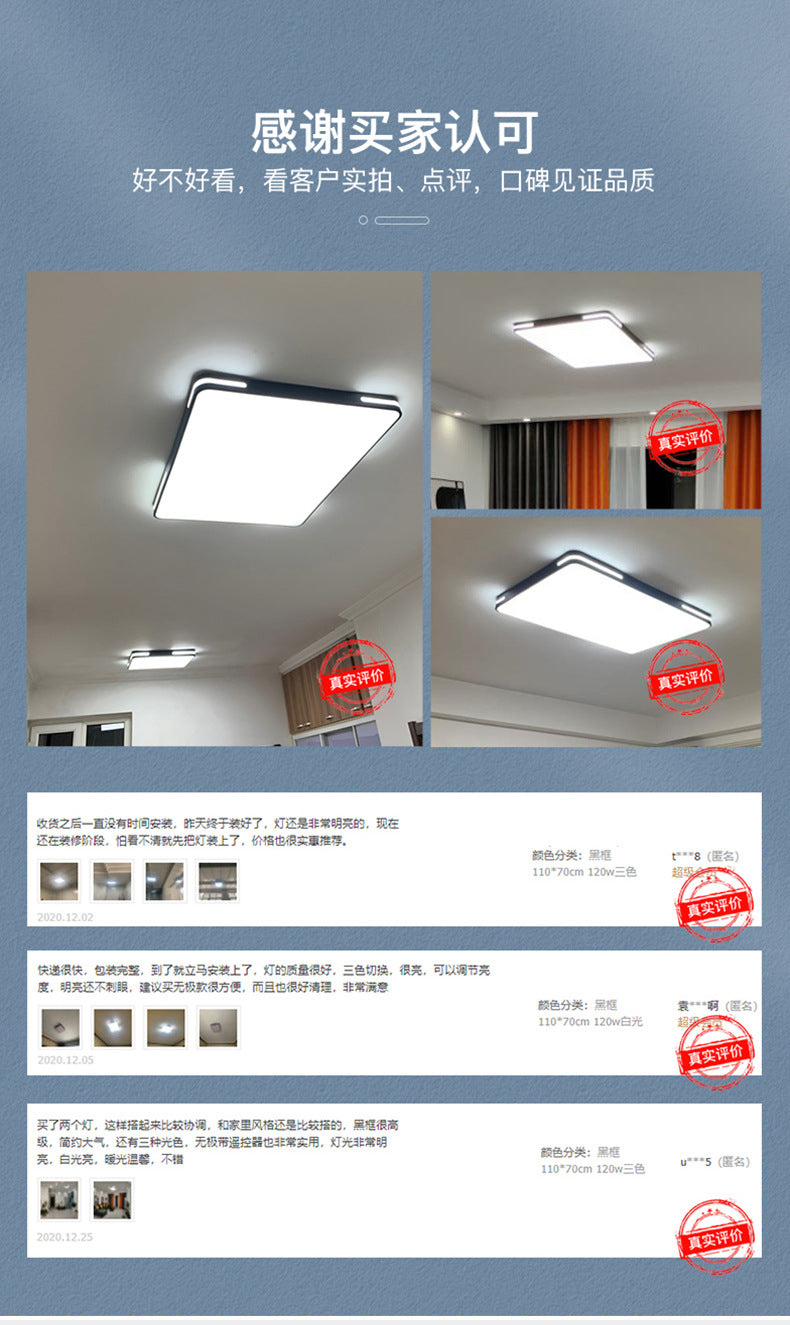 Full Spectrum led Ceiling Lamp Modern Minimalist Creative Nordic Ultra-thin Living Room Lamp Study Room Dining Room Lamp Bedroom Lighting Fixture