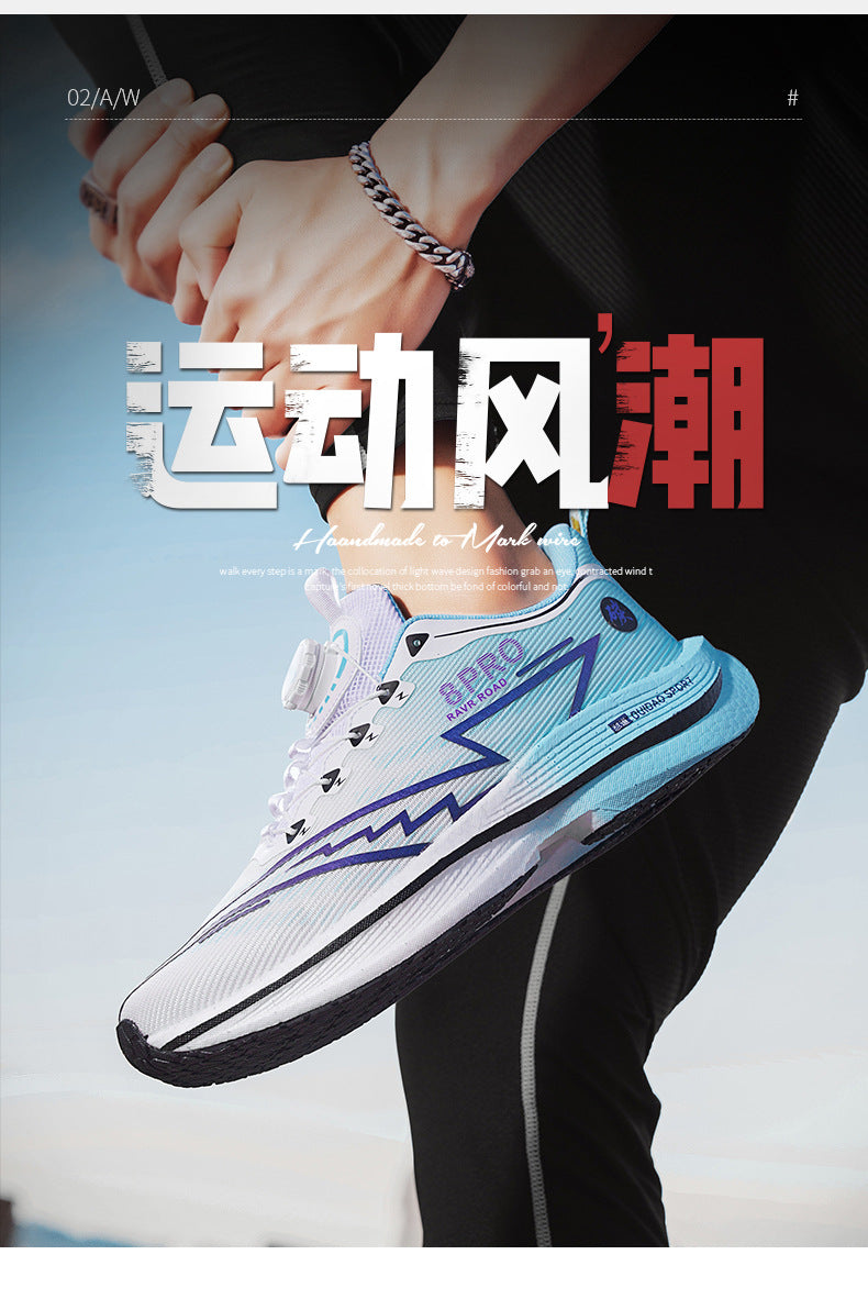 2025New8pro Full Palm Carbon Plate Racing Shock Absorption Running Shoes Men and Women Couples Rotating Buckle Youth Shoes Sports