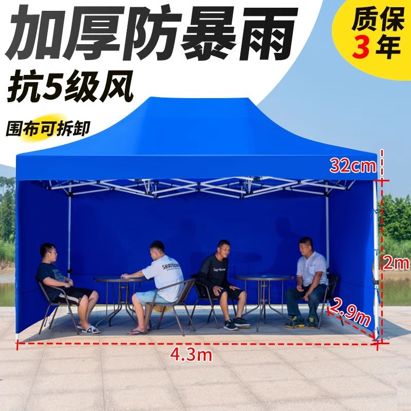 Sunshade Umbrella Sun Protection Stall Tent Large Outdoor Folding Large Umbrella Commercial Square Rain Shelter Courtyard