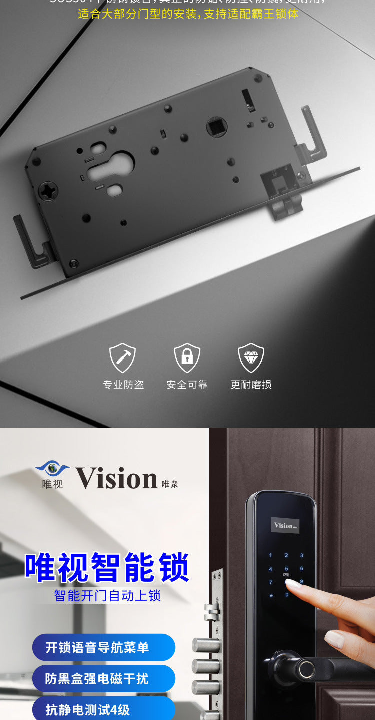Weishi Smart Door Lock Anti-Theft Door Home Company Password Lock Fingerprint Recognition Swipe Card Key Electronic Lock Carbon Black