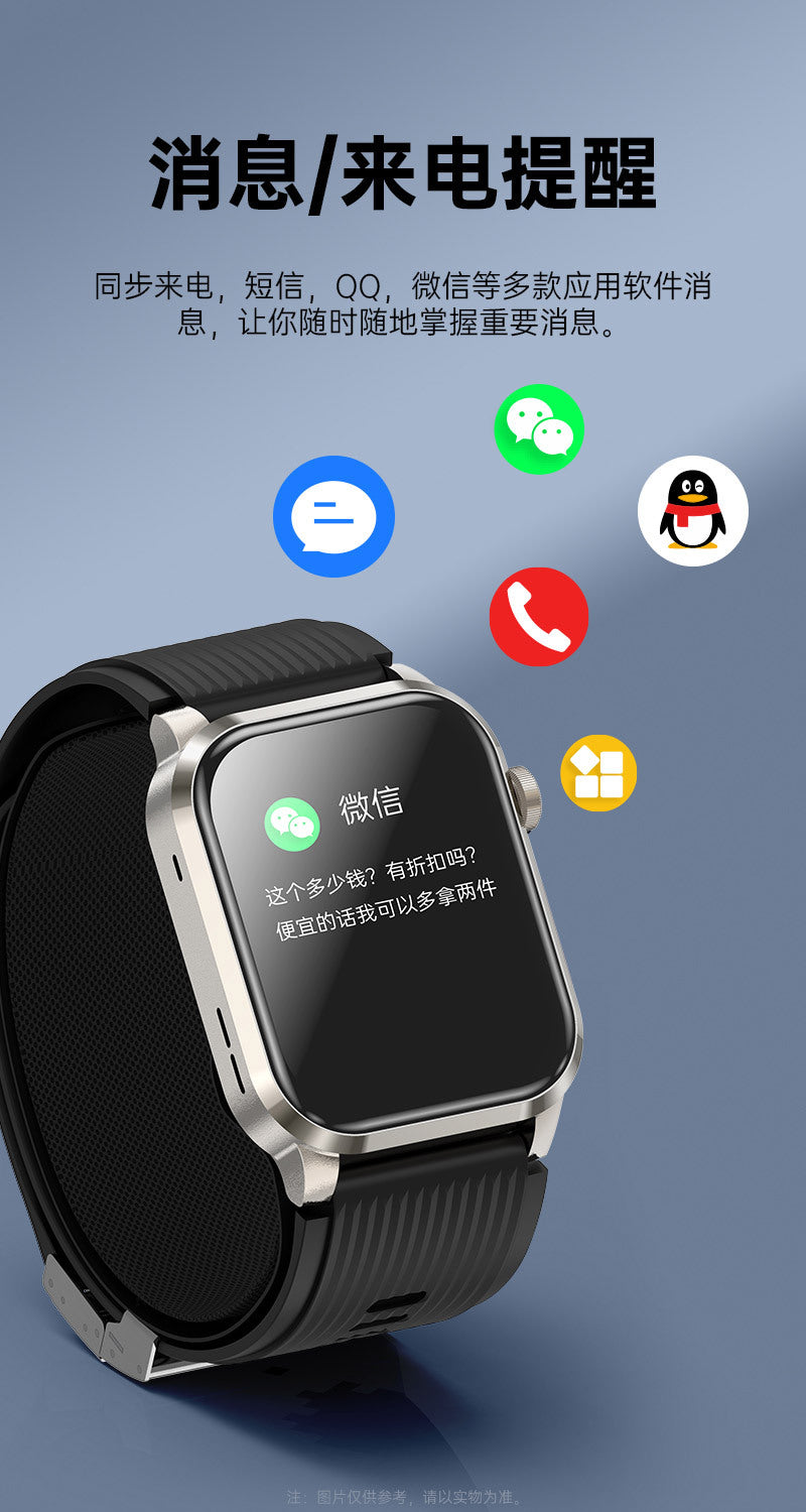 P300pro Air Pump Type Blood Pressure Smart Health Watch ECG Blood Sugar Monitoring Air Pump Blood Pressure Smart Watch