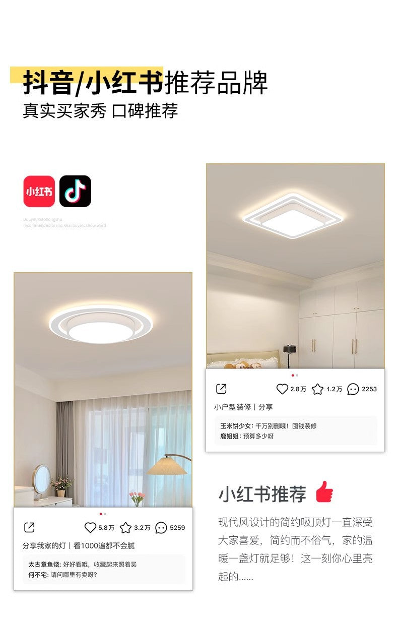 Whole House Lighting Four Bedrooms Two Living Rooms Ceiling Light led Modern Simple Master Bedroom Lamp Iron Art Living Room Lamp Elegant Home Use