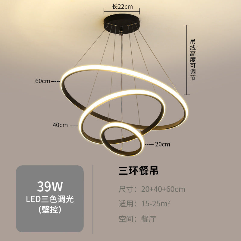 Living Room Pendant Light Modern Minimalist Lighting Internet Celebrity Light Luxury Nordic Lamp Creative Personality Bedroom Bar Counter Dining Room Pendant Light