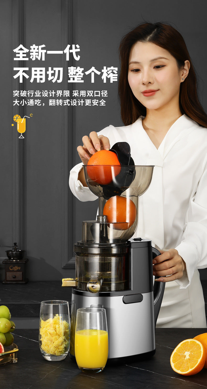 Juicer with Pulp Separation, Fully Automatic Household Small Juicer, Multi-Functional Fruit Juice Maker, Original Juice Machine