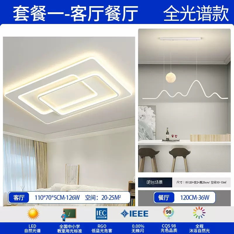 Full Spectrum Ceiling Light Living Room Light Hall Main Light Modern Simple Bedroom Light Whole House Zhongshan Lighting Home Decoration Lighting