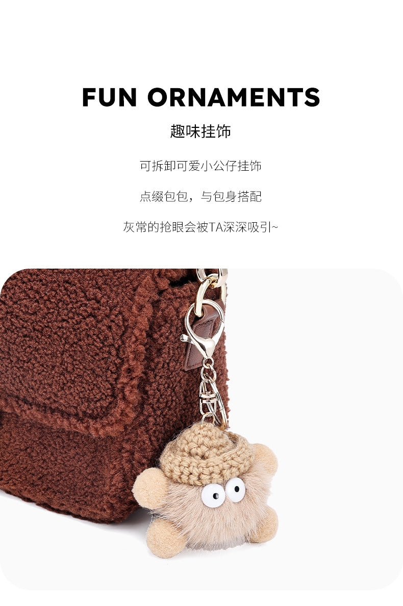 Korean Style Fashion Plush bsga Single Shoulder Crossbody Small Square Bag Cute Trendy European and American Hot-Selling Women's Bag Wholesale