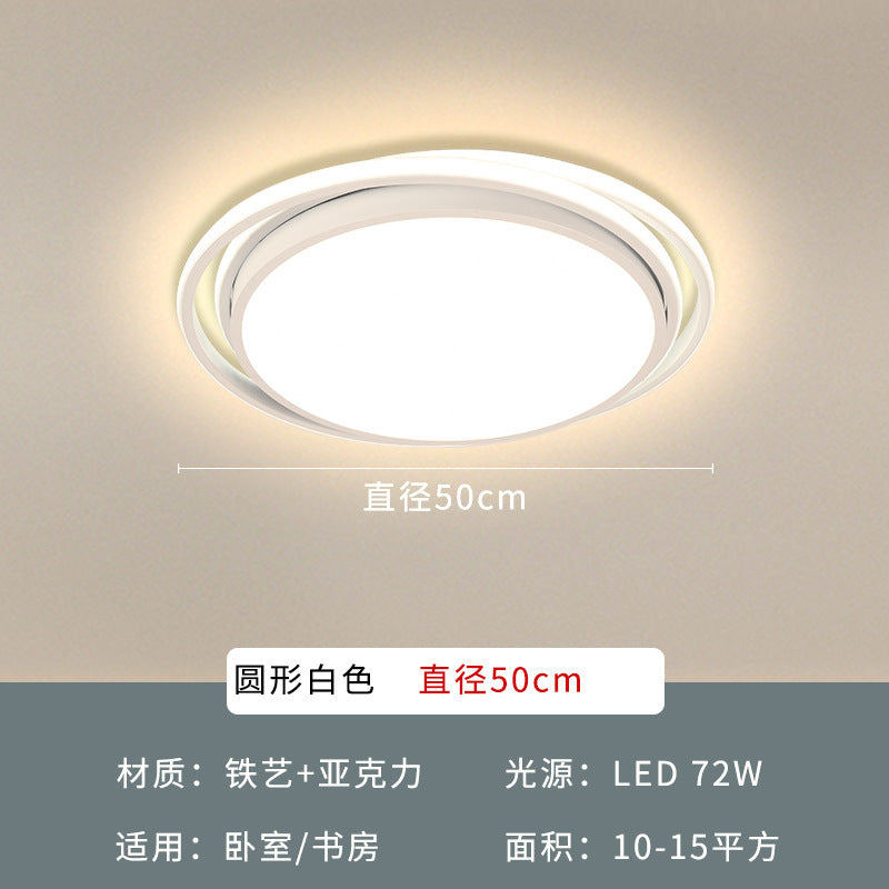 Living room lamp, simple modern style, suitable for home use led Ceiling Lamp Master Bedroom Zhongshan Lighting Factory Direct Sale Whole House Package
