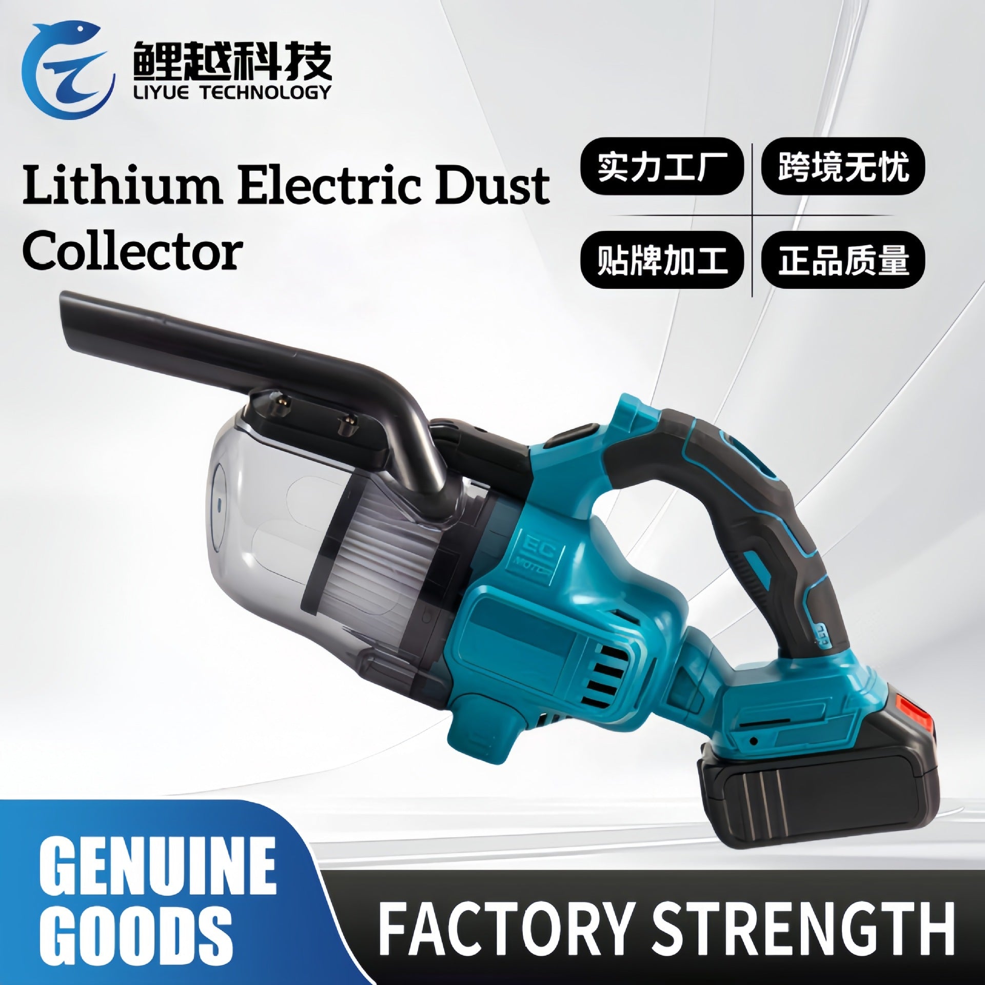 Customized Multifunctional Rechargeable Lithium Battery Cordless Vacuum Cleaner Makita Model Industrial Dust Collection Household Sweeping Large Suction Power