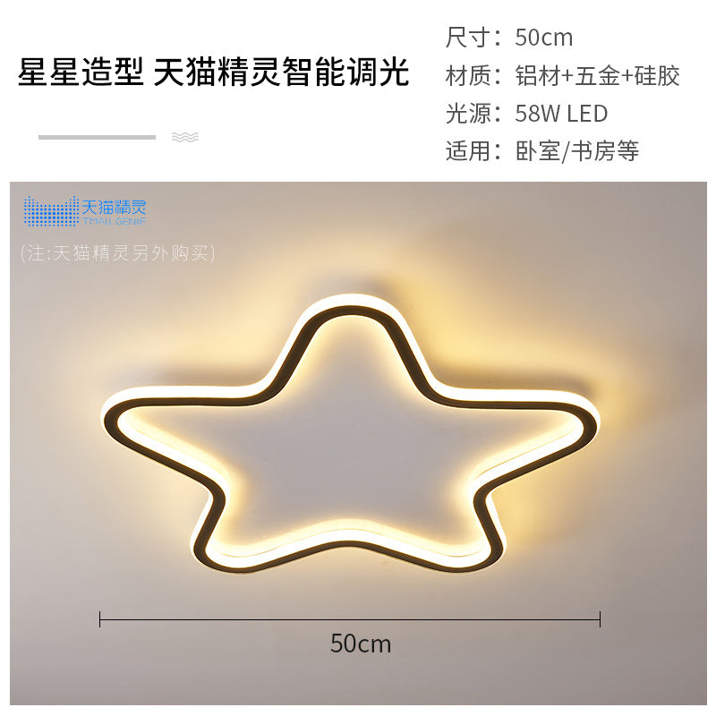 Nordic Minimalist Ultra-Thin LED Ceiling Lamp Heart-Shaped Children's Room Lighting Eye Protection Master Bedroom Boys Girls Creative