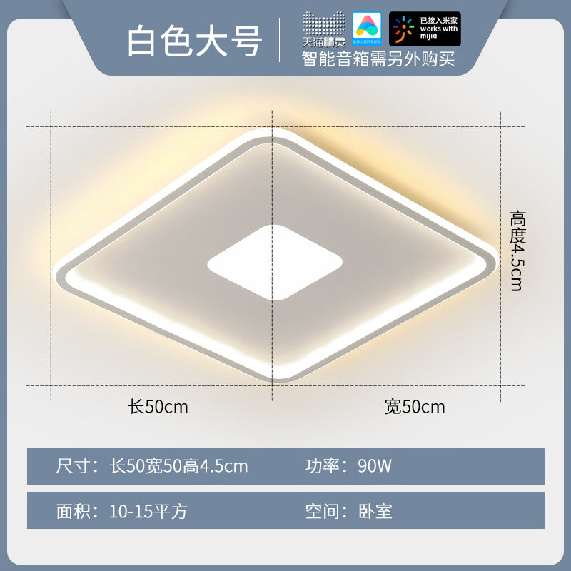 2025New led Ceiling Lighting Living Room Large Lamp Master Bedroom Chandelier Collection Modern Simple Elegant