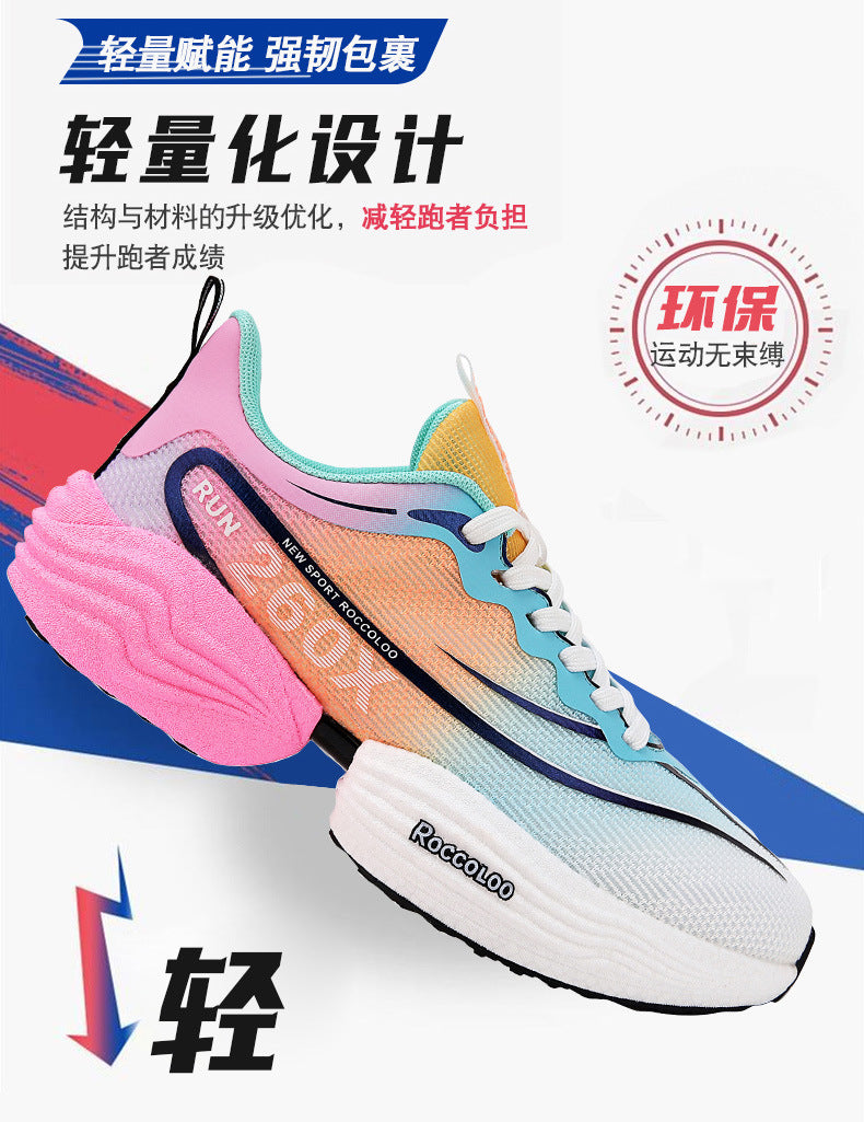 2025New Carbon Plate Anti-Slip Soft Sole Sports Shoes Dropshipping Couple Mesh Breathable Racing Running Shoes