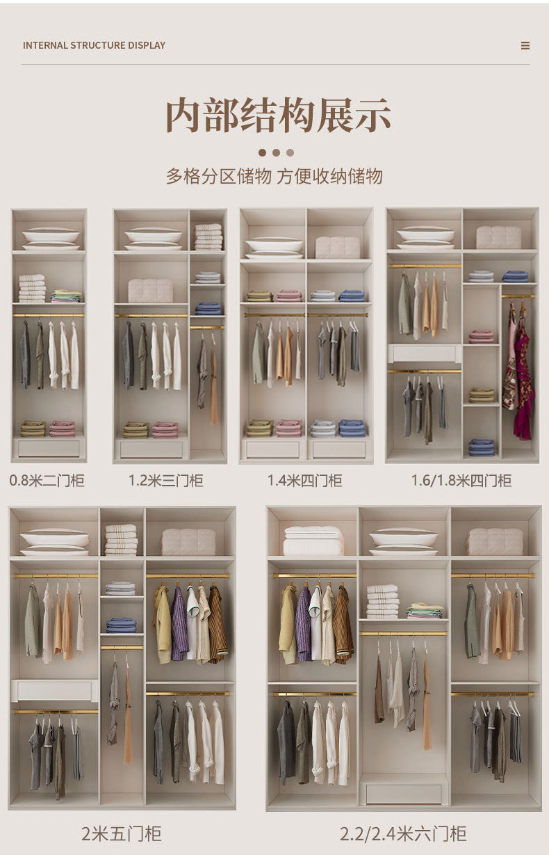 Wardrobe Solid Wood Hanging Area Multi-Bedroom Home Eco-Board Children's Room Corner Computer Desk Desk Cabinet Integrated Wardrobe