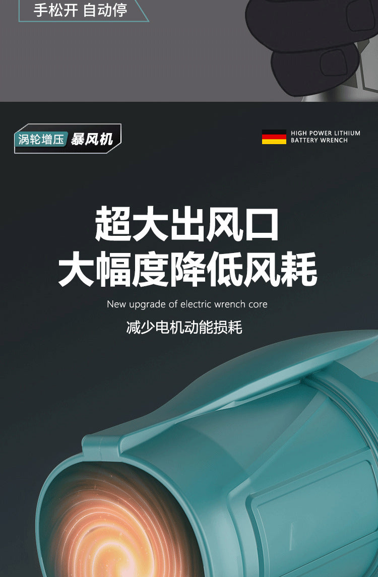 Outdoor Camping Lithium Battery Powerful Fan Wireless Fan Portable High Power Powerful Lithium Battery Fan Electric