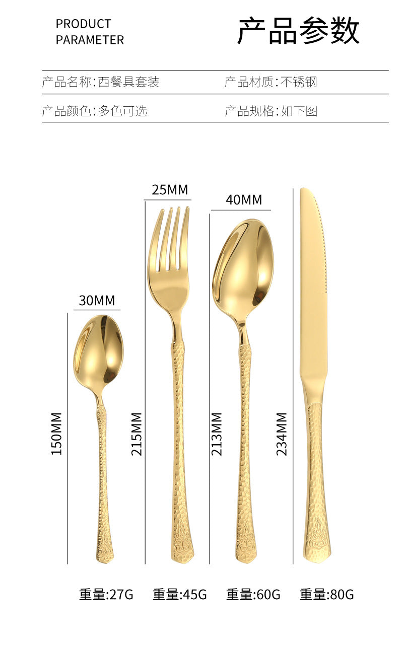 Stainless Steel Tableware Hotel Restaurant Crown Hammered Knife Fork Spoon24Set of Western Steak Knives and Forks