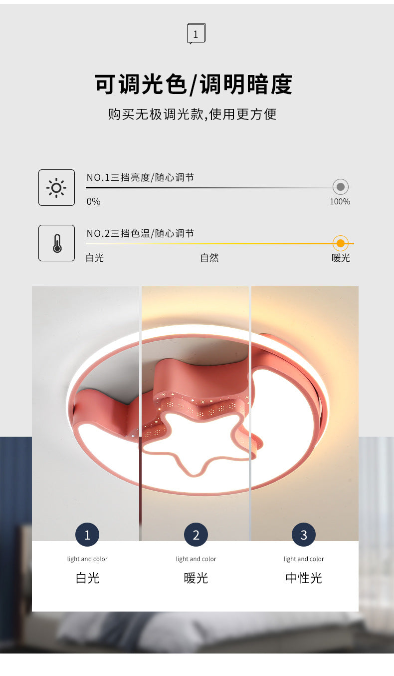 Children's Room Bedroom Lamp Boys Girls Pink Creative Cartoon Ceiling Lamp Cozy Romantic Room Lamp Master Bedroom Lamp