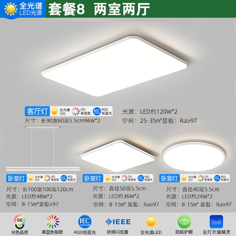 Home Decoration Lighting Living Room Main Light Full House Package LED Ceiling lamp with a high-end feel for bedroom and balcony by Zhongshan Lighting