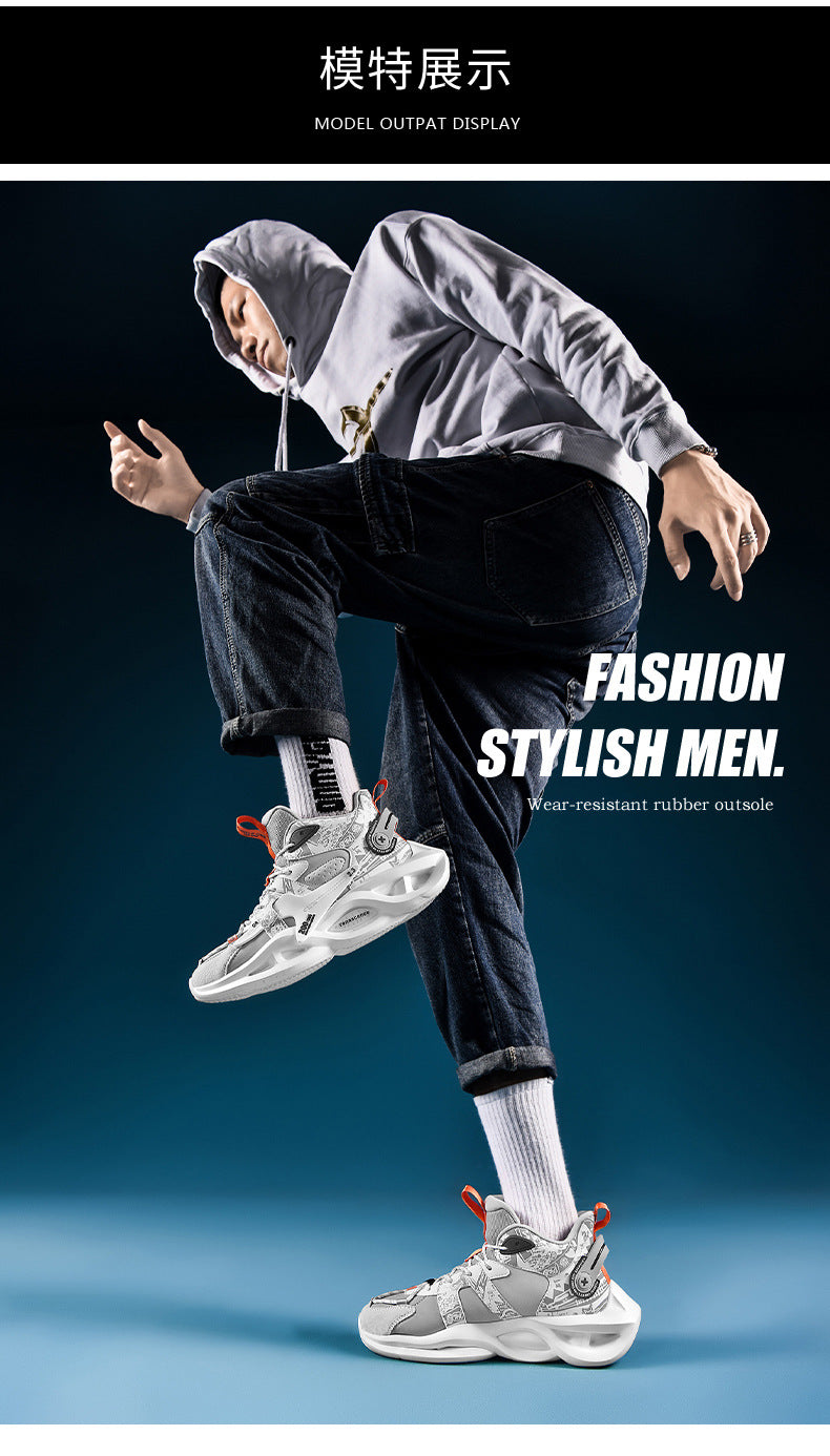 High-top Dad Shoes Men's Sports Shoes Youth Thick-soled Height-increasing Comfortable Basketball Shoes Trendy Brand Lightweight Comfortable