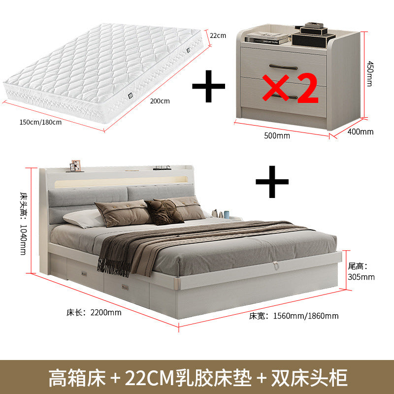 Fabric Bed1.5Small Apartment Master Bedroom Soft Pack Technology Fabric Modern Double Bed White Simple Solid Wood Storage Bed