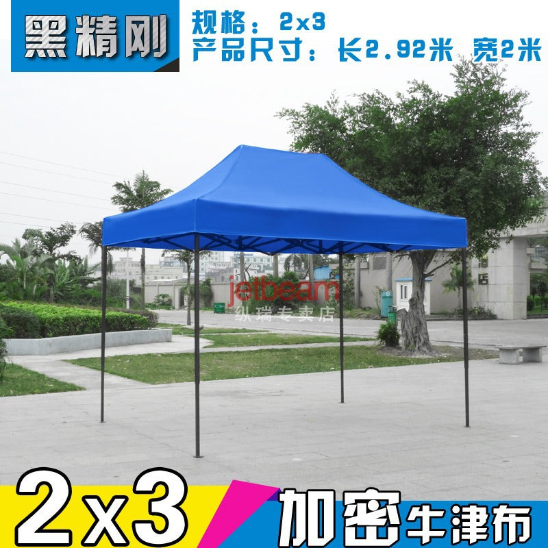 Outdoor Four-Legged Advertising Tent with Printed Text, Retractable Folding Sunshade Large Umbrella, Four-Corner Rainproof and Sunproof Shelter for Stall Use