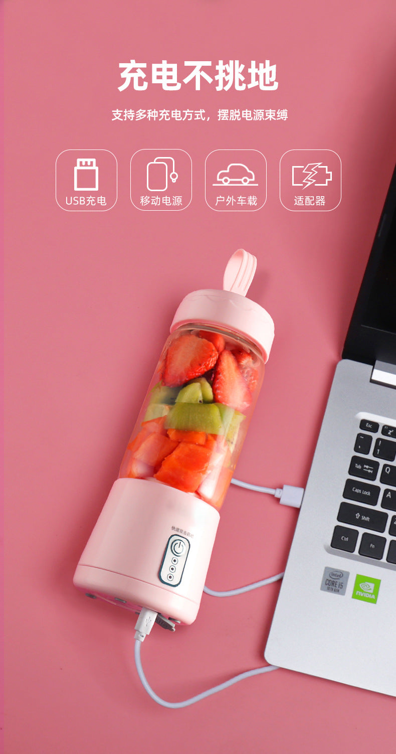 Portable Juicer Juice Cup Student Home Small USB Rechargeable Juicing Cup Mini Electric Mixing Cup