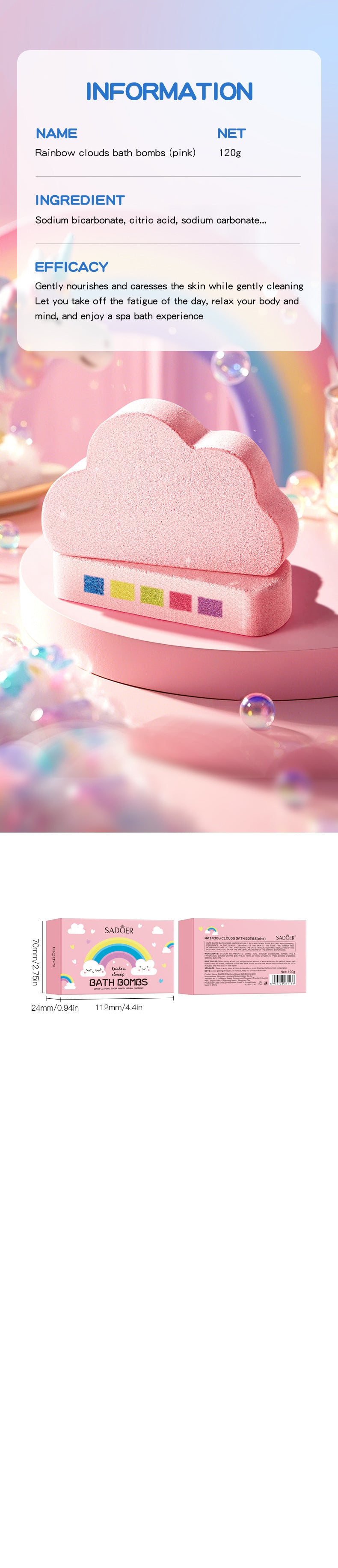 Rainbow Cloud Bath Salt Ball100g Deep Cleansing Body Bath Salts Export Manufacturer Wholesale