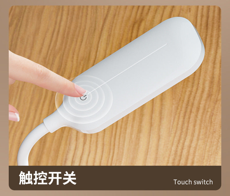Custom Desk Lamp Study Eye Protection Dormitory Lamp Student Desk Rechargeable Children's Desktop Lamp Pen Holder Reading Lamp