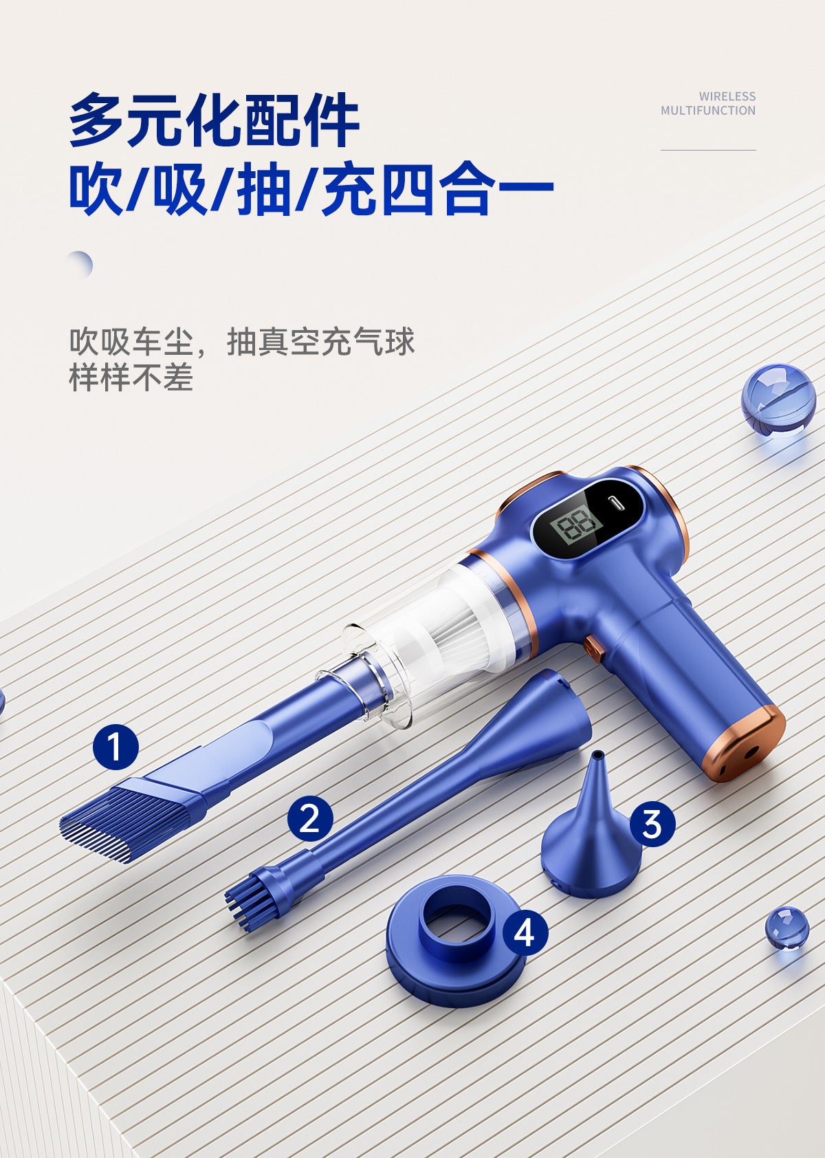 Home Use Small Rechargeable High-Power Car Handheld Vacuum Cleaner, Dual-Use Suction and Blowing, Strong Suction Wireless Car Vacuum Cleaner