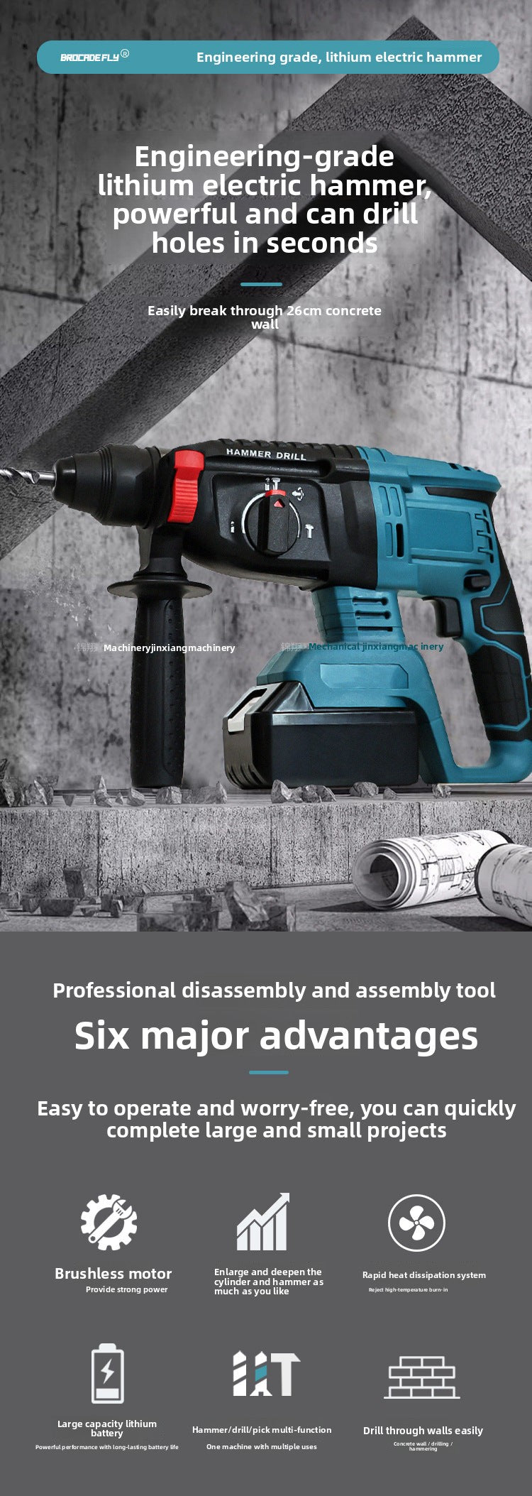 Brushless Cordless Electric Hammer Impact Drill Lithium Battery Multi-Function Cordless Hammer Drill Electric Pickaxe Power Tool Industrial Grade
