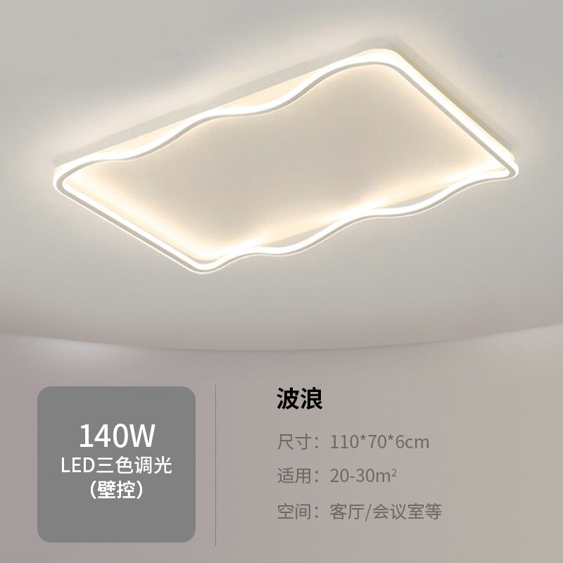 Nordic Bedroom Ceiling Light Modern Simple Creative Geometric Master Bedroom Room Lighting Design Water Ripple Ceiling Light