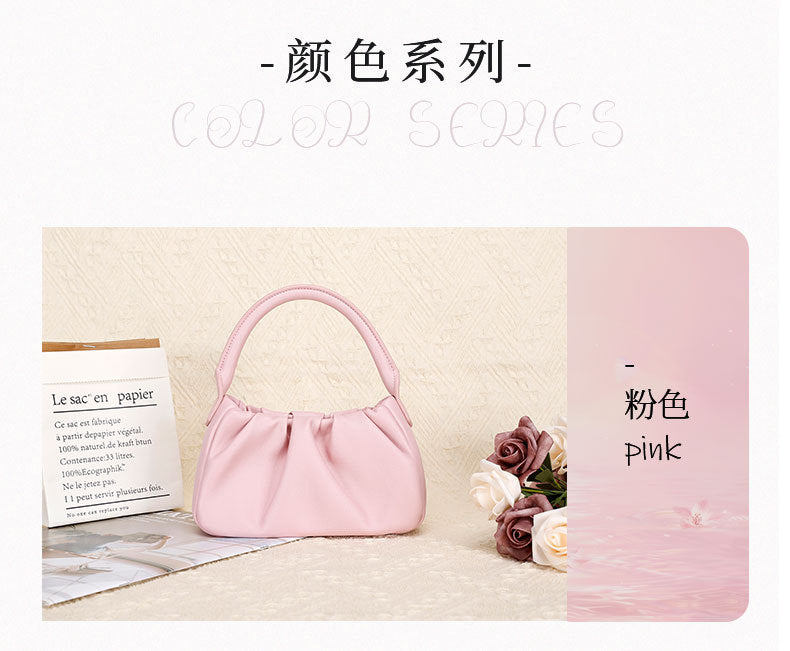Korean Version New Niche Design Cloud Shoulder Bag Wrinkled Versatile Textured Mini Crossbody Bag Chain Women's Bag
