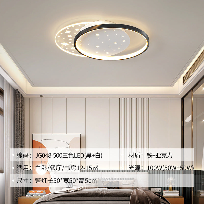 Living Room Light Full House Package Lighting Modern Minimalist Style Living Room Light Creative Bedroom Light Ceiling Light Zhongshan Lighting