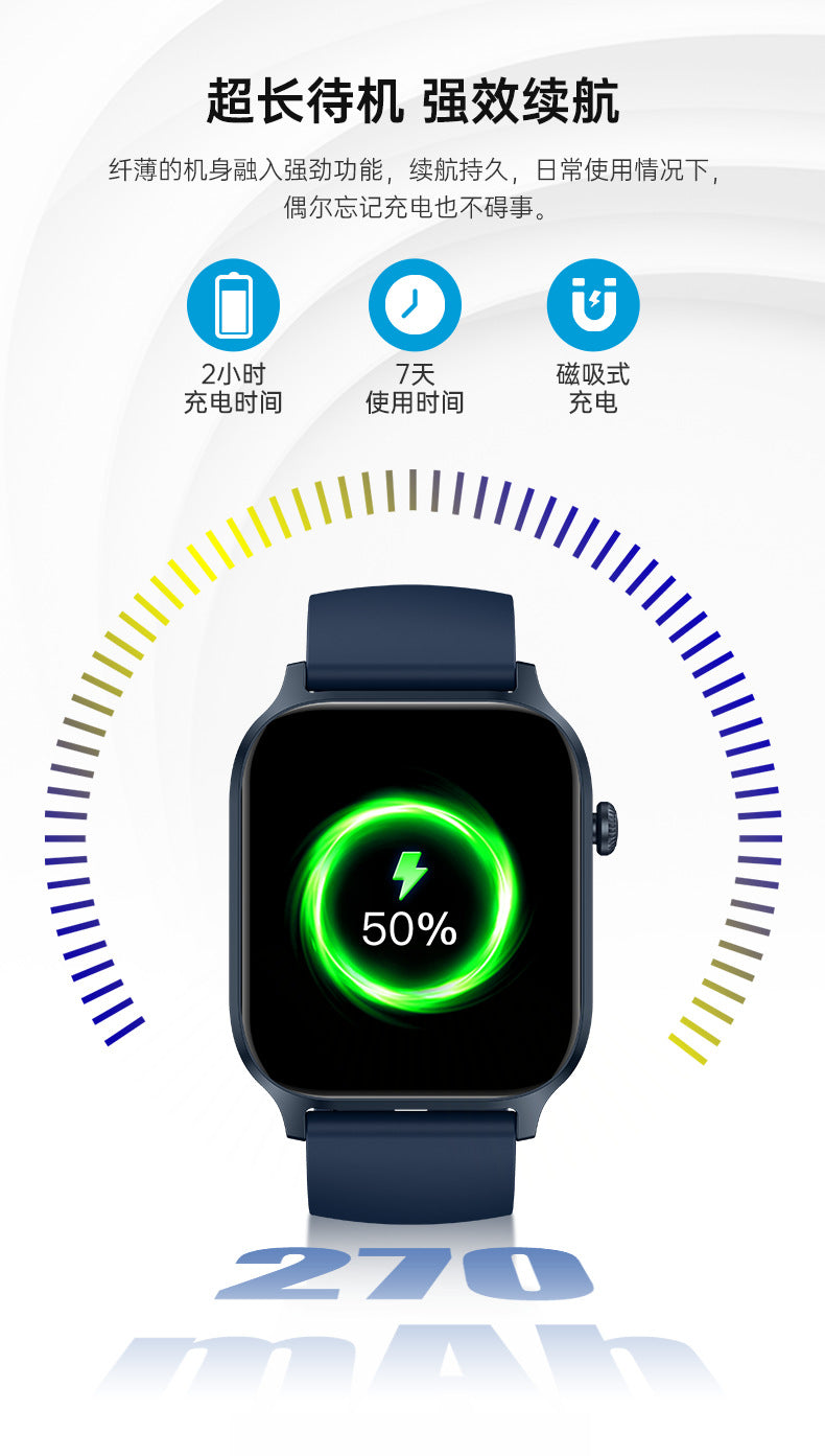 Y7Smart Watch1.85inch Bluetooth call, heart rate, step counting, sleep monitoring IP68Deep Waterproof Three-Proof