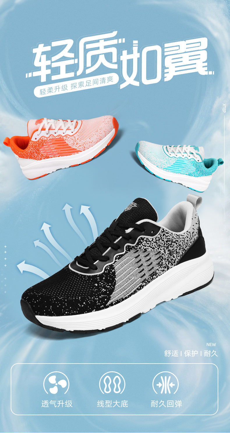 Large Size New Big Toe Mesh Breathable Sports Shoes Wide Sole Men's Shoes Unisex Fashion Casual Running Shoes