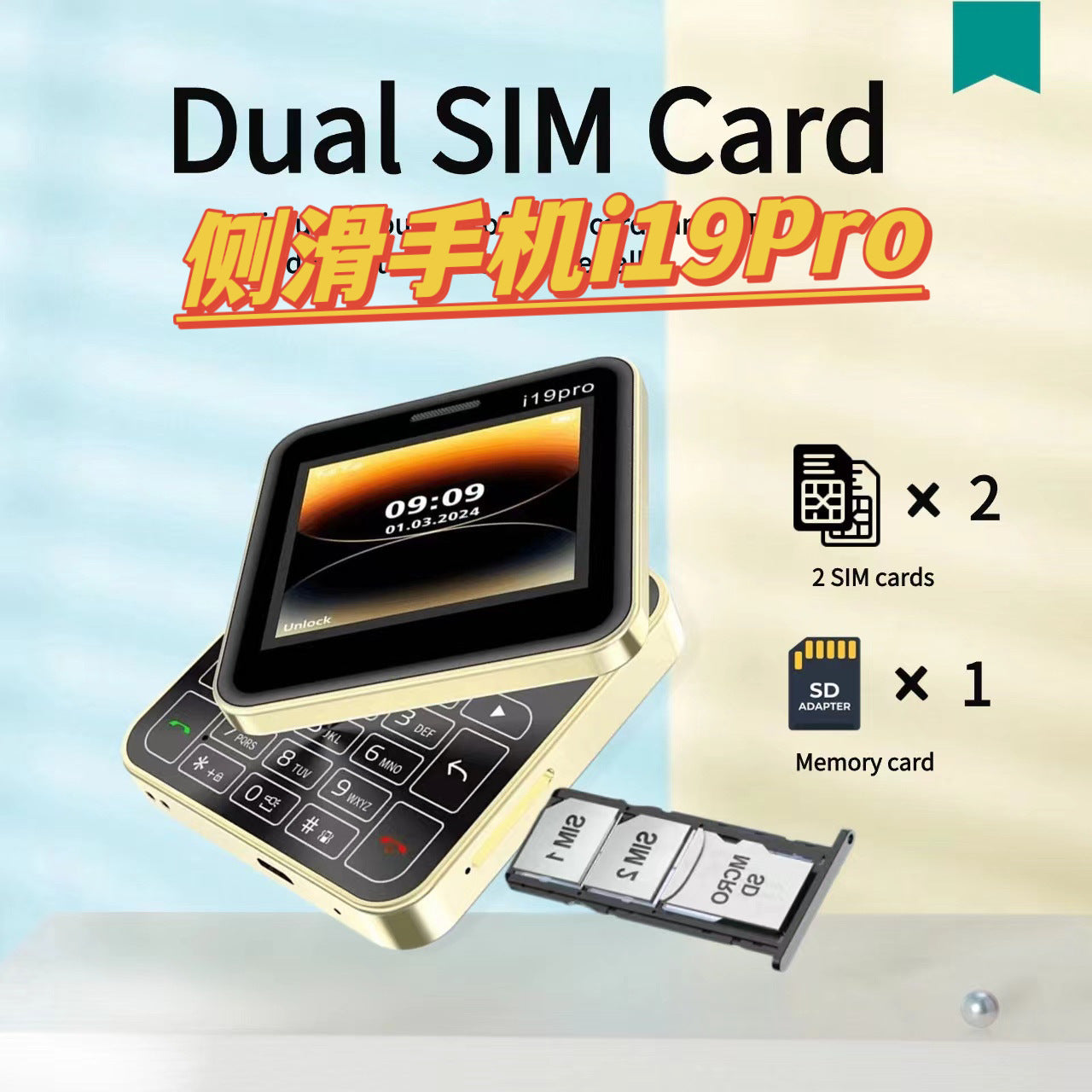 New i19pro Rotating Phone i15pro  i17pro F15mini Children's Student Card
