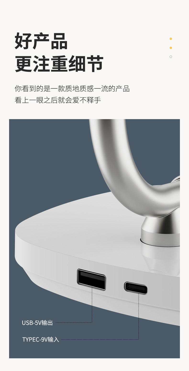 Creative Desk Lamp led Study Student Desk Lamp Wireless Charging Reading Desk Lamp Color Adjustment Moon Lamp Amazon Bestseller