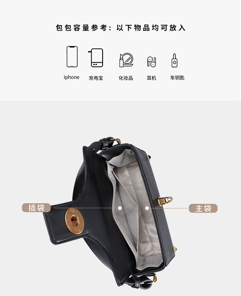 High-Quality Fashion Women's Bag Single Shoulder Bag Versatile Niche Crossbody Bag European and American Light Luxury Handbag Birthday Gift