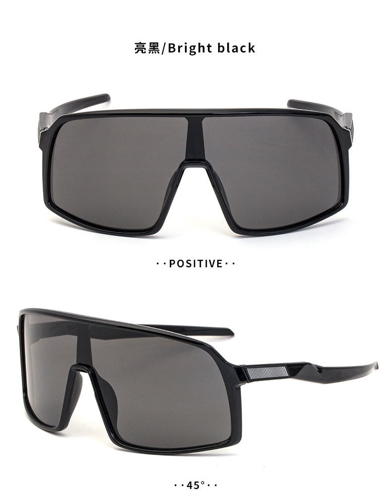 Polarized Sports Sunglasses for Women, European and American Fashion, Windproof Outdoor Cycling Sunglasses, Integrated Colorful Men's Trendy Fishing Glasses
