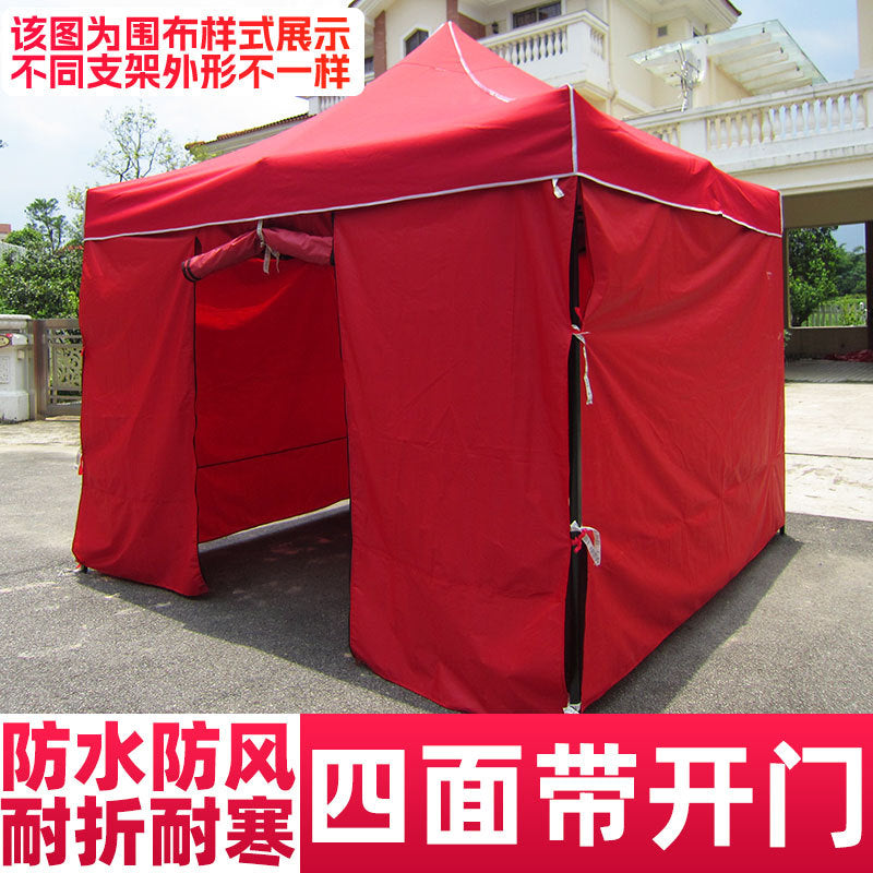 Night Market Stall Tent with Enclosure Transparent Four-Sided Windproof Rainproof Foldable Enclosure Four-Leg Umbrella Canopy Sunshade