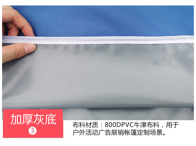 Four-corner Stall Tent Top Cloth3x3Mite Thick Khaki Rainproof Fabric Outdoor Sunshade Thickened Awning Tarp