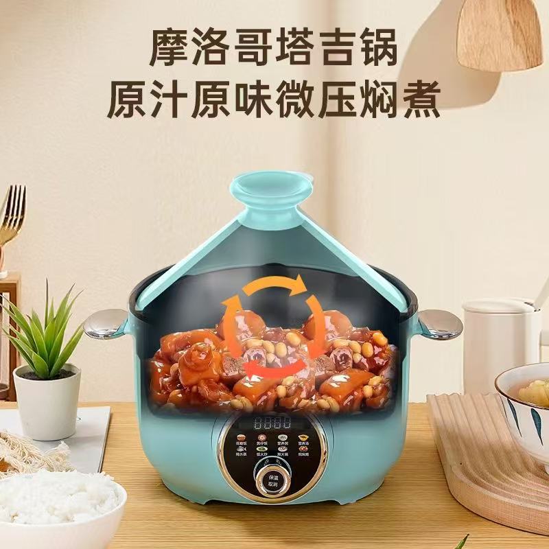Manufacturer  Wholesale Household3Shengta Ji Pot Electric Pressure Cooker Small Steaming and Cooking All-in-One Fully Automatic Micro Pressure Cooker