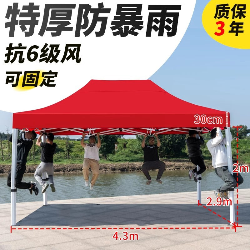 Sunshade Umbrella Sun Protection Stall Tent Large Outdoor Folding Large Umbrella Commercial Square Rain Shelter Courtyard