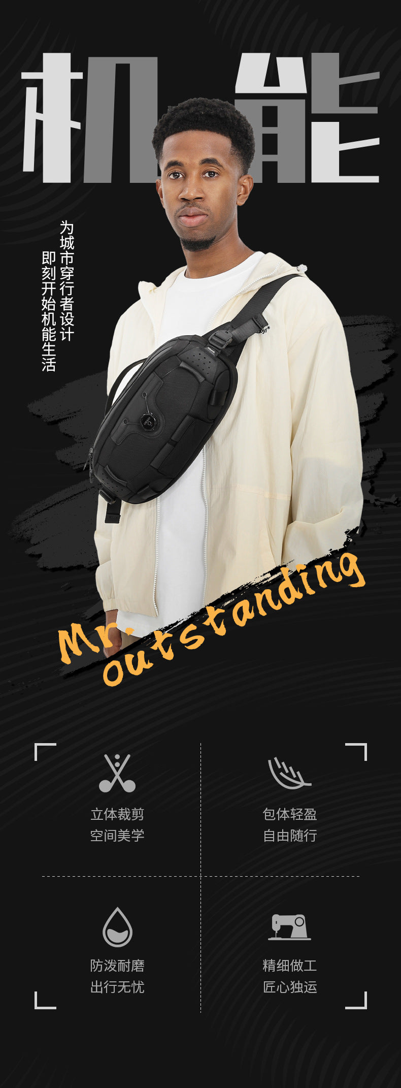 OZUKO Men's Chest Bag Crossbody Waist Bag Multifunctional Tactical Waterproof Portable Outdoor Cycling Trendy Brand High-end Bag