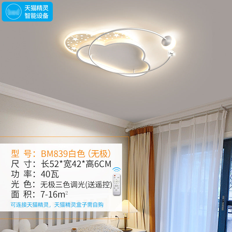 Nordic Bedroom Ceiling Light Modern Simple Creative Geometric Master Bedroom Room Lighting Design Internet Celebrity Home Ceiling Light